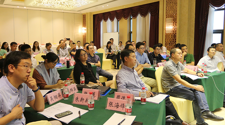 研討會現(xiàn)場.jpg