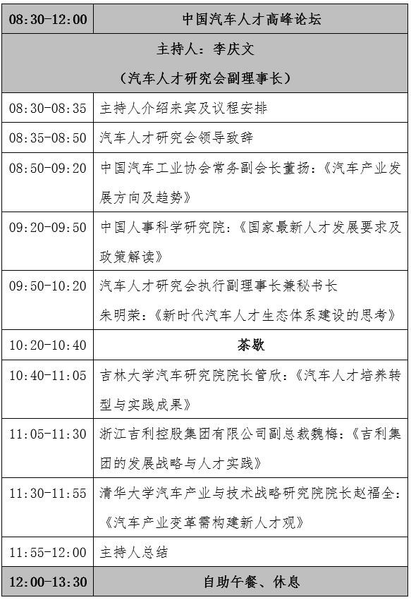 1532657537574112.jpg 6.jpg