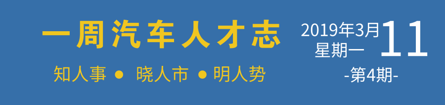 1552300790893448.png 默認(rèn)標(biāo)題_自定義px_2019.03.11 (2)_看圖王.png